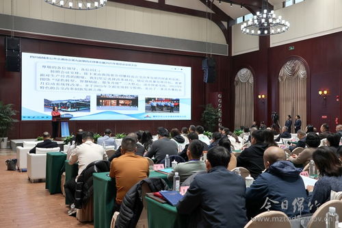 今日綿竹 技術(shù)賦能綠色出行，四川省城市公共交通協(xié)會(huì)2025年會(huì)員大會(huì)暨技術(shù)交流活動(dòng)圓滿舉行