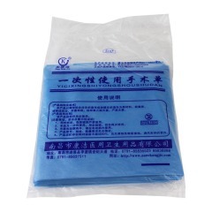 一次性清潔與醫(yī)療用品選購(gòu)指南 京東熱銷品牌與價(jià)格解析