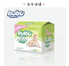 湖南索菲衛(wèi)生用品 助力醫(yī)療健康，專注一次性使用醫(yī)療用品