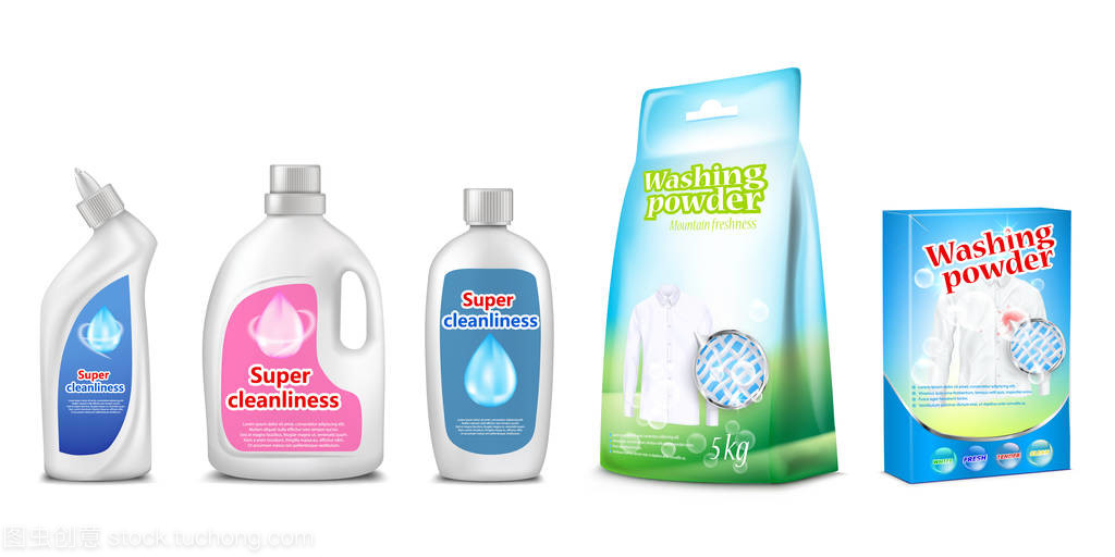 家用化學(xué)品與衛(wèi)生清潔用品