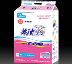 廣東美潔衛生用品 專業品質，守護健康生活