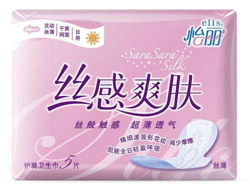 衛(wèi)生用品 守護(hù)健康與文明的日常衛(wèi)士