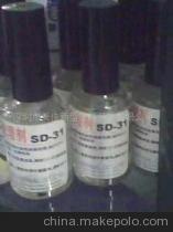 三島SD-31PP表面處理劑 性能、應用與廠家詳解