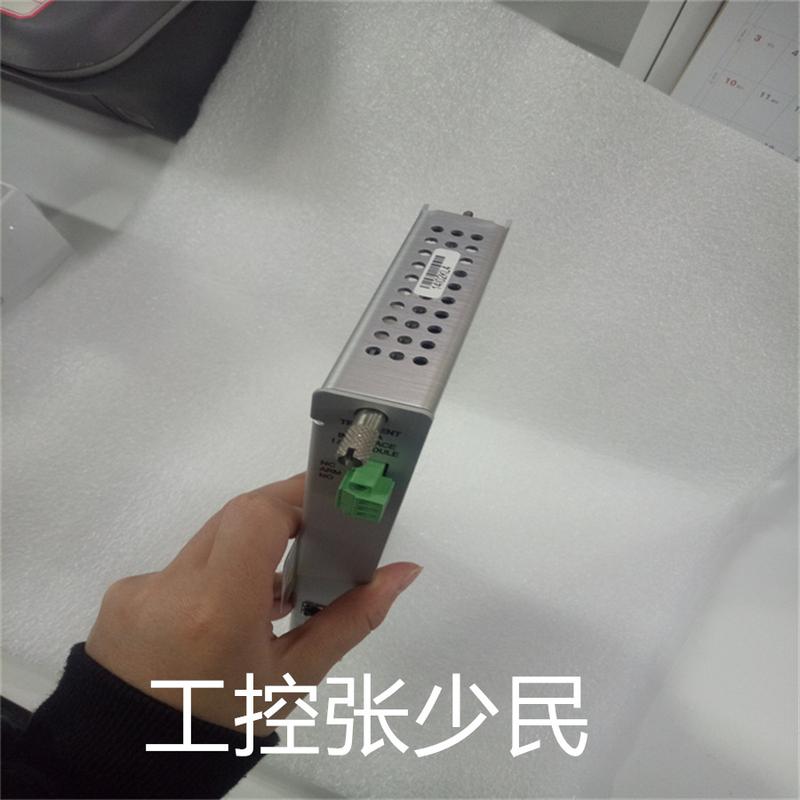 3500/42m 350042m 3500-42m 實現遠程工廠監控和數據分析